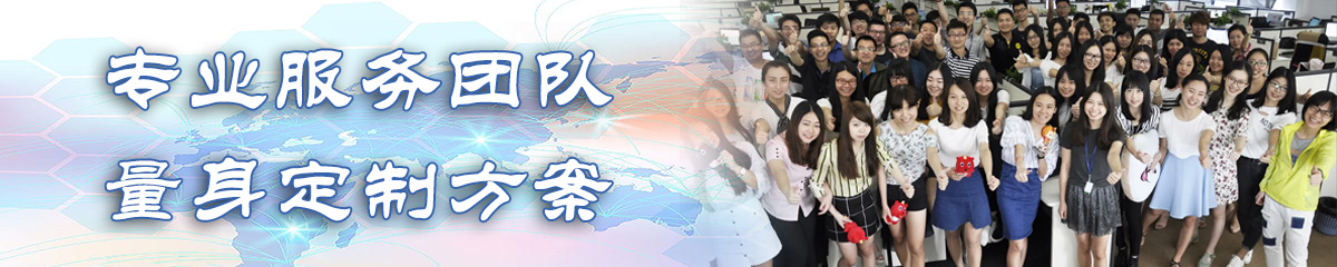 泰安OA系统